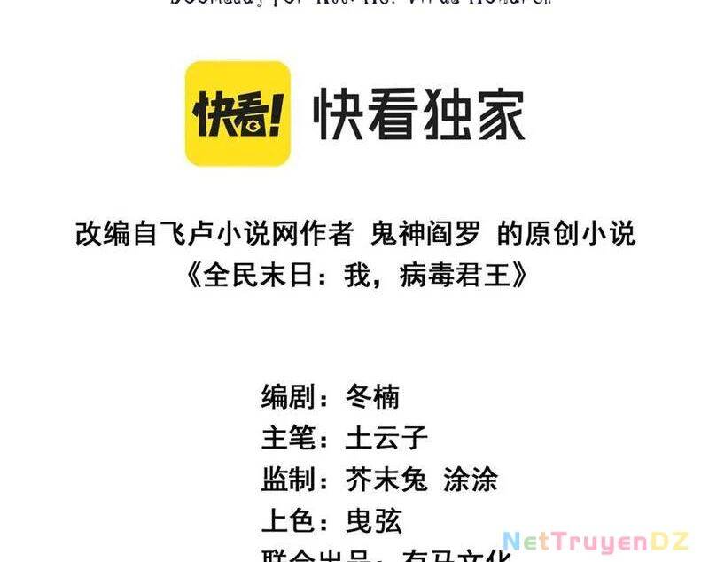 Mạt Nhật Thiên Hạ: Ta, Virus Quân Vương - Chapter 37