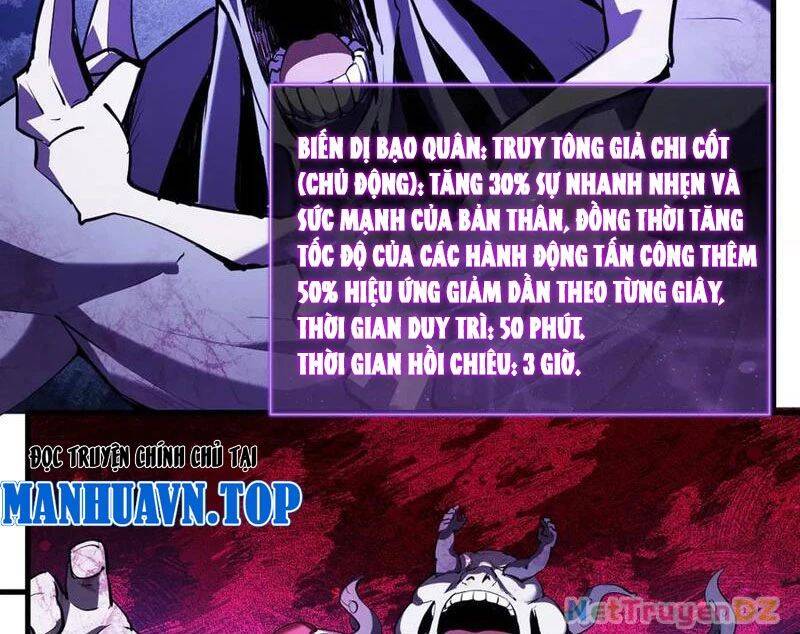 Mạt Nhật Thiên Hạ: Ta, Virus Quân Vương - Chapter 37