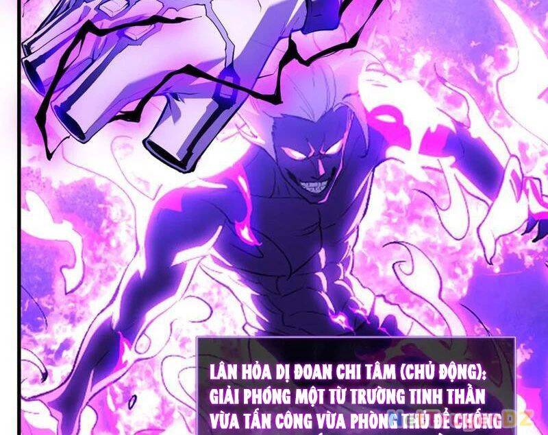 Mạt Nhật Thiên Hạ: Ta, Virus Quân Vương - Chapter 37