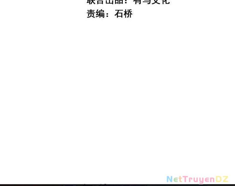 Mạt Nhật Thiên Hạ: Ta, Virus Quân Vương - Chapter 37