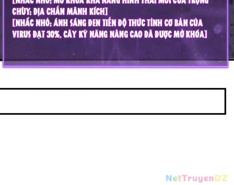 Mạt Nhật Thiên Hạ: Ta, Virus Quân Vương - Chapter 37