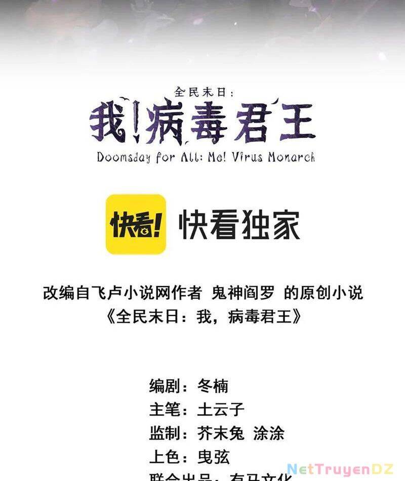 Mạt Nhật Thiên Hạ: Ta, Virus Quân Vương - Chapter 38