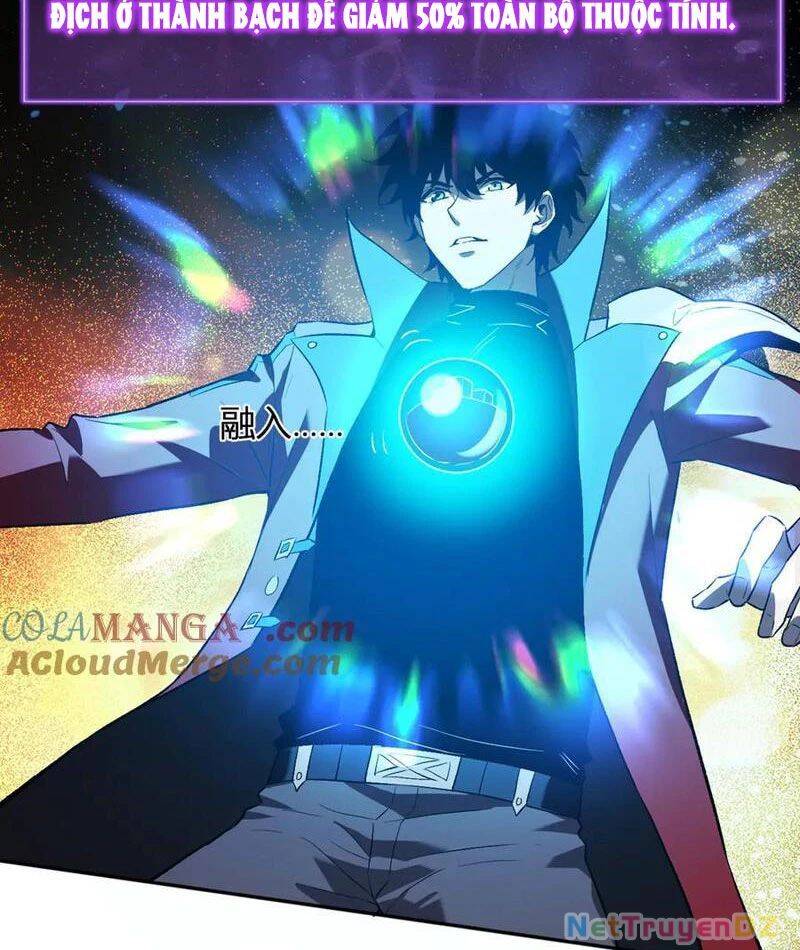 Mạt Nhật Thiên Hạ: Ta, Virus Quân Vương - Chapter 38