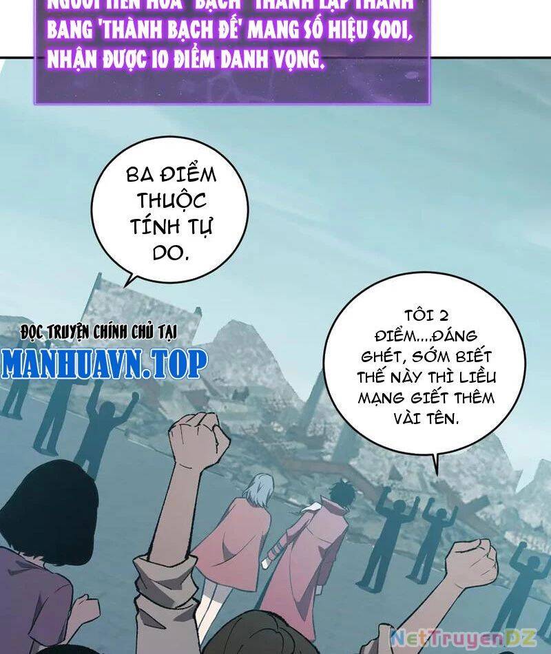 Mạt Nhật Thiên Hạ: Ta, Virus Quân Vương - Chapter 38