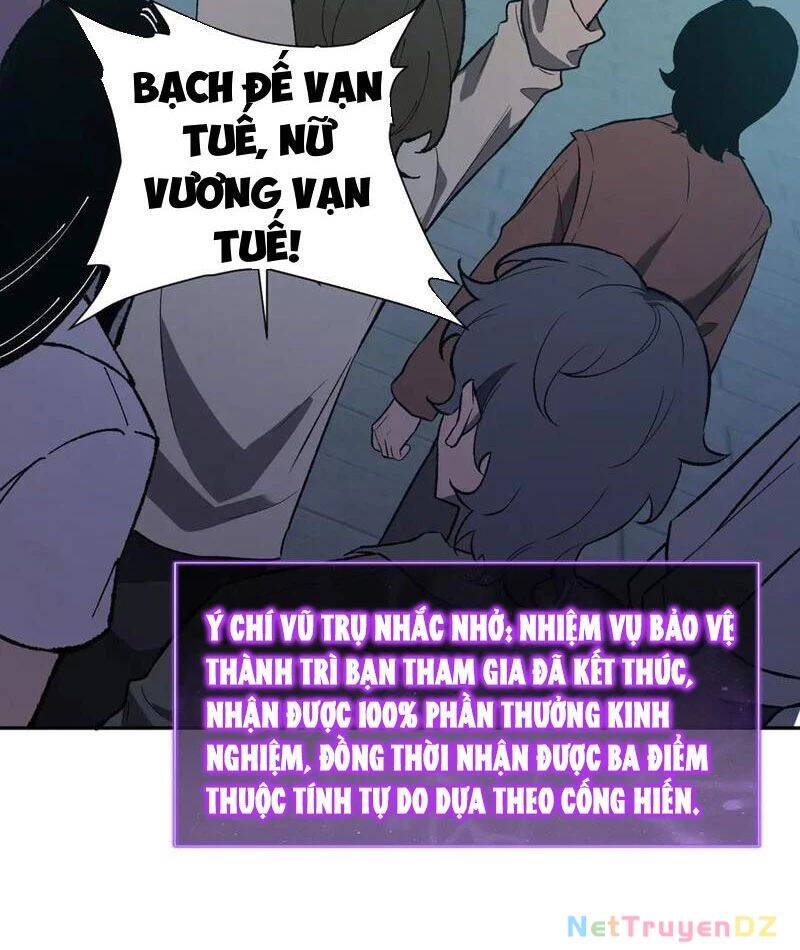 Mạt Nhật Thiên Hạ: Ta, Virus Quân Vương - Chapter 38