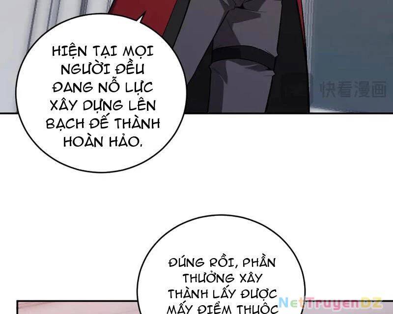 Mạt Nhật Thiên Hạ: Ta, Virus Quân Vương - Chapter 39