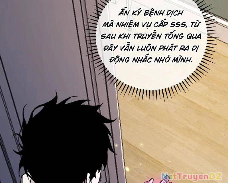 Mạt Nhật Thiên Hạ: Ta, Virus Quân Vương - Chapter 39