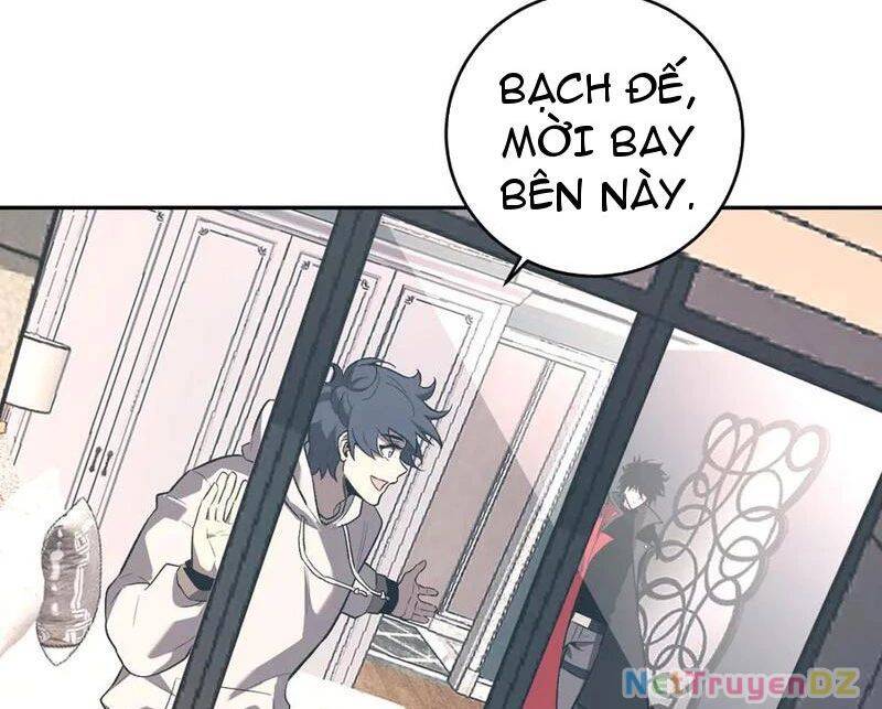 Mạt Nhật Thiên Hạ: Ta, Virus Quân Vương - Chapter 39