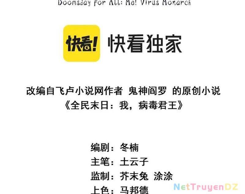 Mạt Nhật Thiên Hạ: Ta, Virus Quân Vương - Chapter 39
