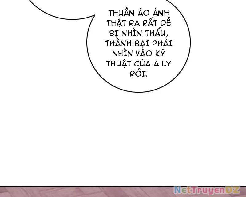 Mạt Nhật Thiên Hạ: Ta, Virus Quân Vương - Chapter 39