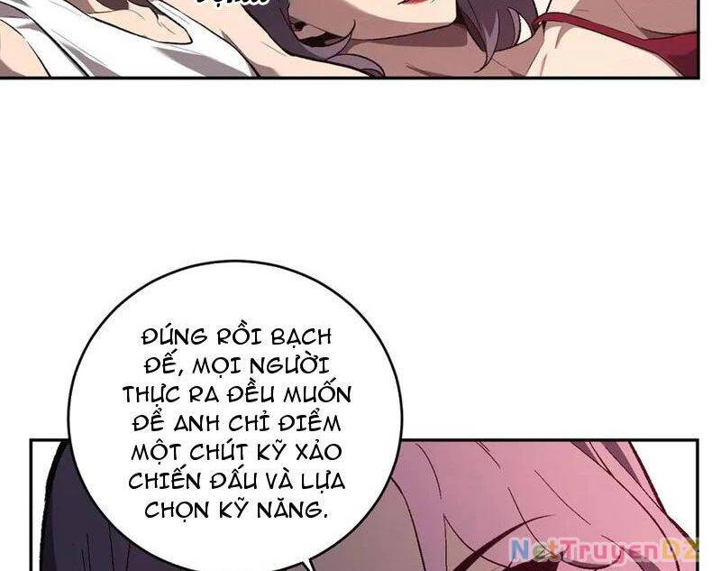 Mạt Nhật Thiên Hạ: Ta, Virus Quân Vương - Chapter 39