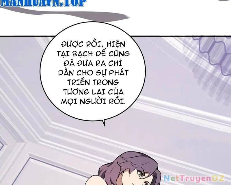 Mạt Nhật Thiên Hạ: Ta, Virus Quân Vương - Chapter 39