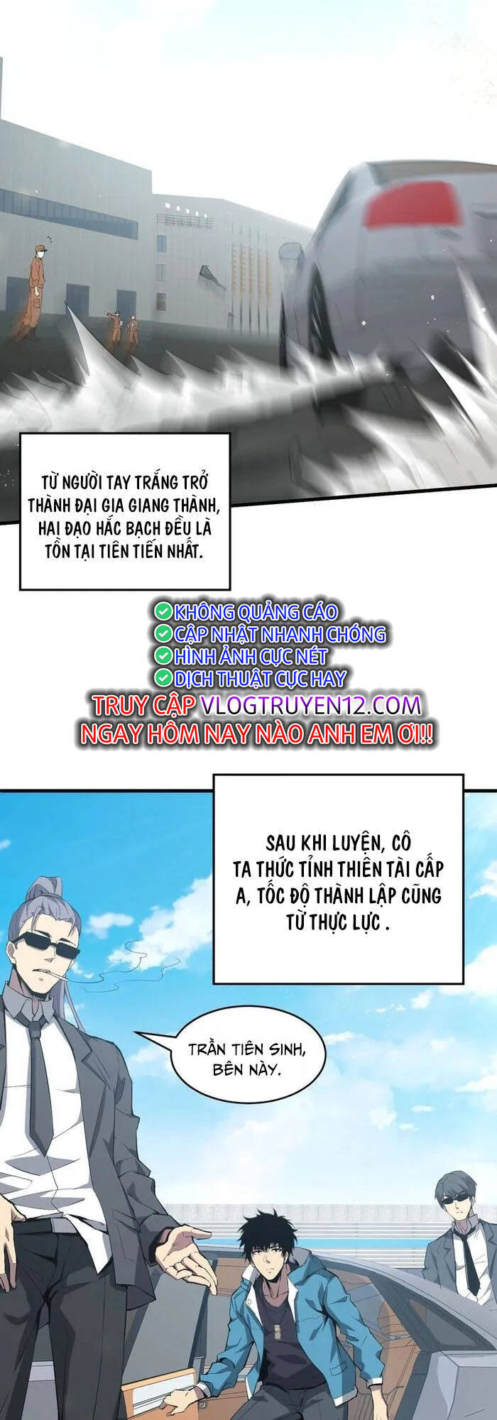 Mạt Nhật Thiên Hạ: Ta, Virus Quân Vương - Chapter 4