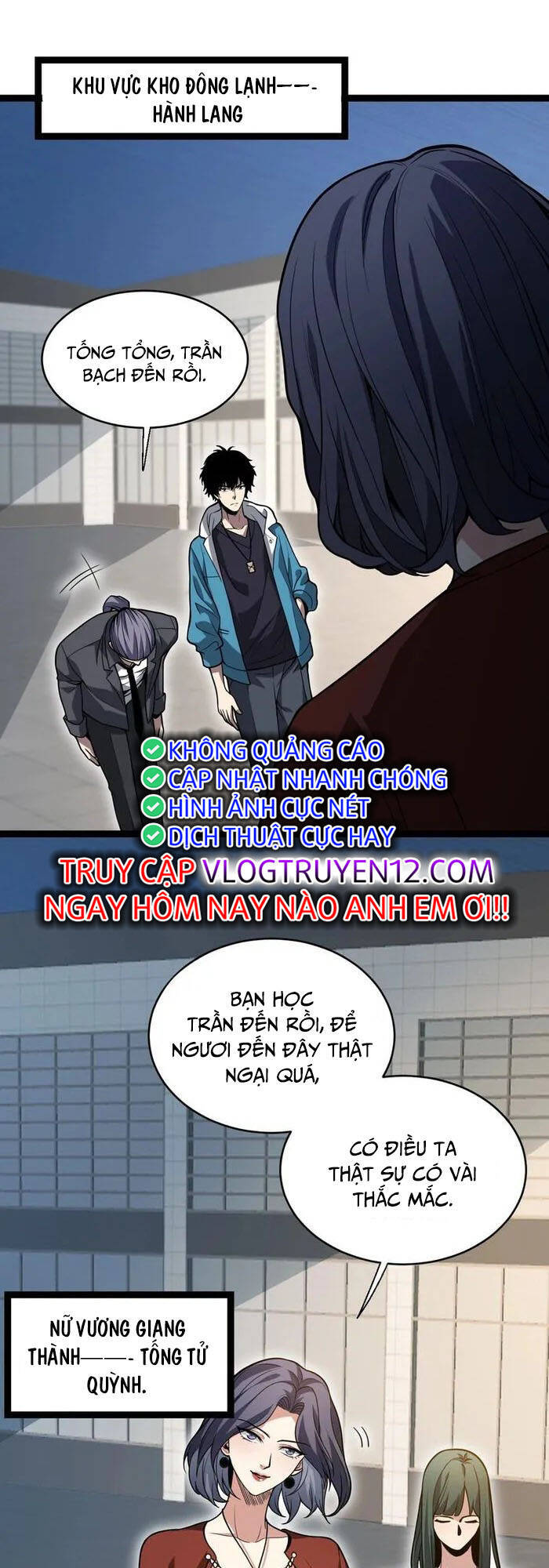 Mạt Nhật Thiên Hạ: Ta, Virus Quân Vương - Chapter 4