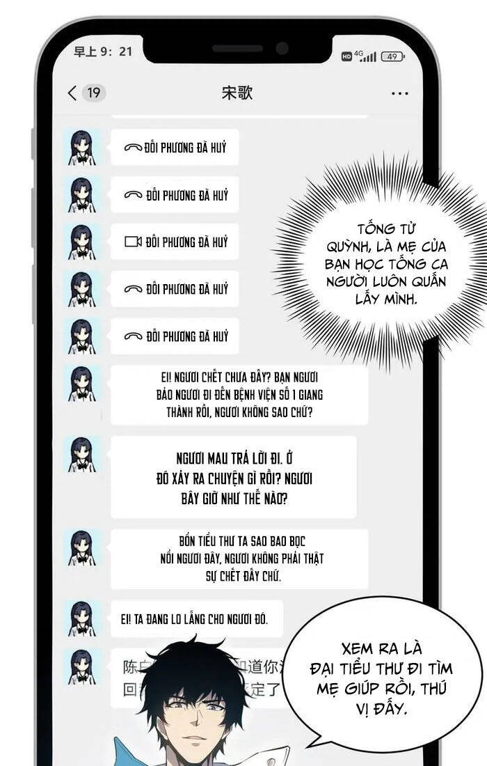 Mạt Nhật Thiên Hạ: Ta, Virus Quân Vương - Chapter 4