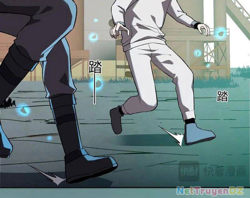 Mạt Nhật Thiên Hạ: Ta, Virus Quân Vương - Chapter 40