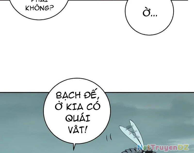 Mạt Nhật Thiên Hạ: Ta, Virus Quân Vương - Chapter 40