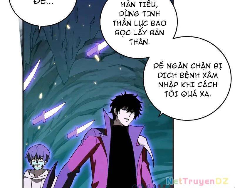 Mạt Nhật Thiên Hạ: Ta, Virus Quân Vương - Chapter 40