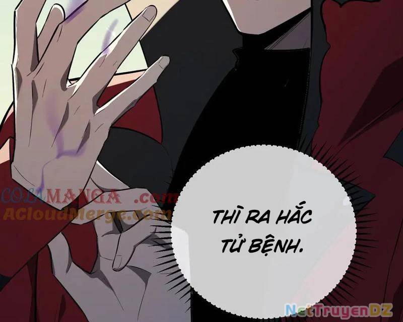 Mạt Nhật Thiên Hạ: Ta, Virus Quân Vương - Chapter 41