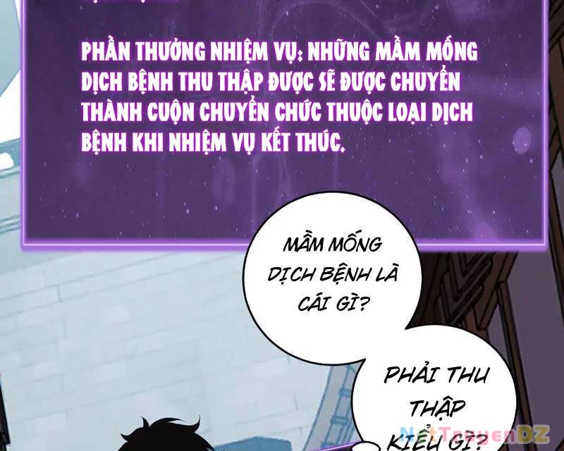 Mạt Nhật Thiên Hạ: Ta, Virus Quân Vương - Chapter 41