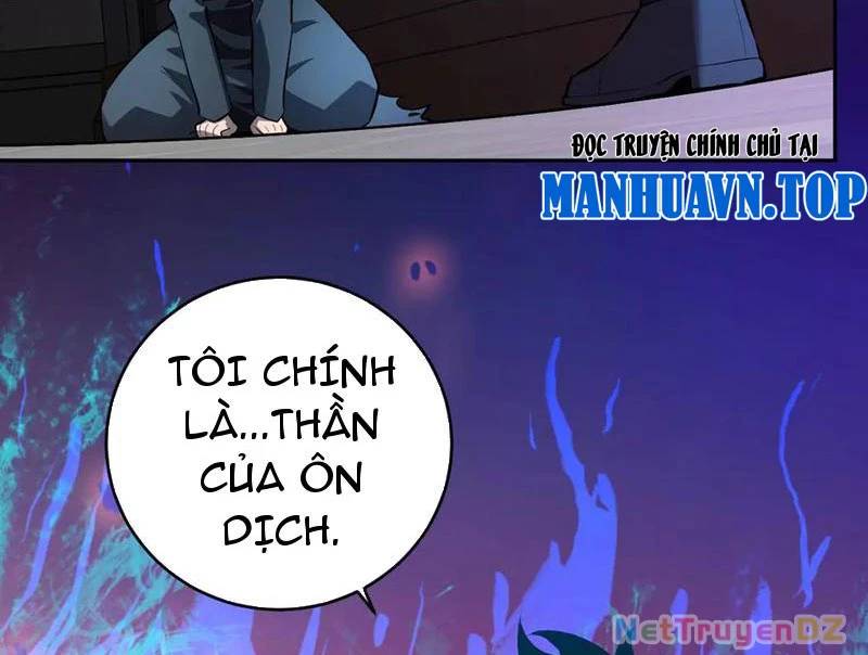 Mạt Nhật Thiên Hạ: Ta, Virus Quân Vương - Chapter 41
