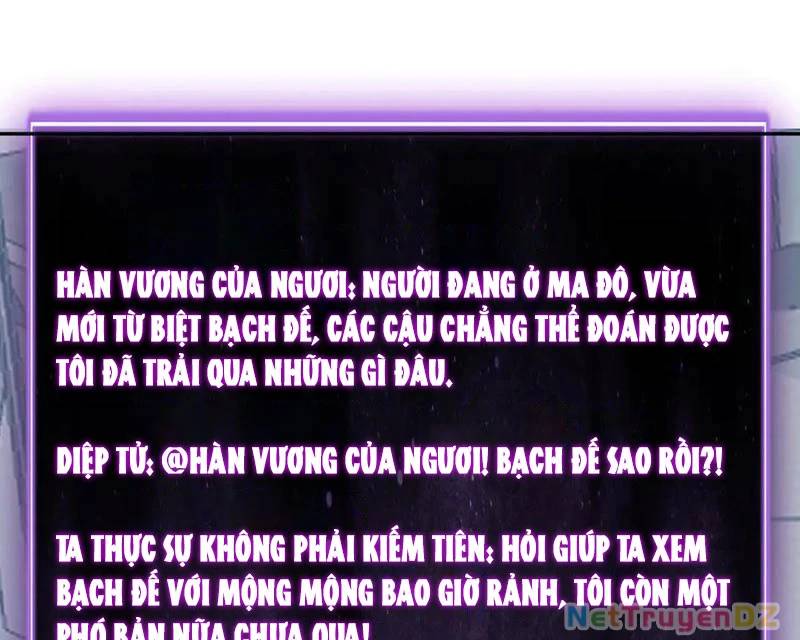 Mạt Nhật Thiên Hạ: Ta, Virus Quân Vương - Chapter 41