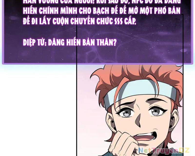 Mạt Nhật Thiên Hạ: Ta, Virus Quân Vương - Chapter 41