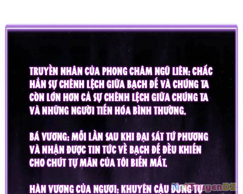 Mạt Nhật Thiên Hạ: Ta, Virus Quân Vương - Chapter 41