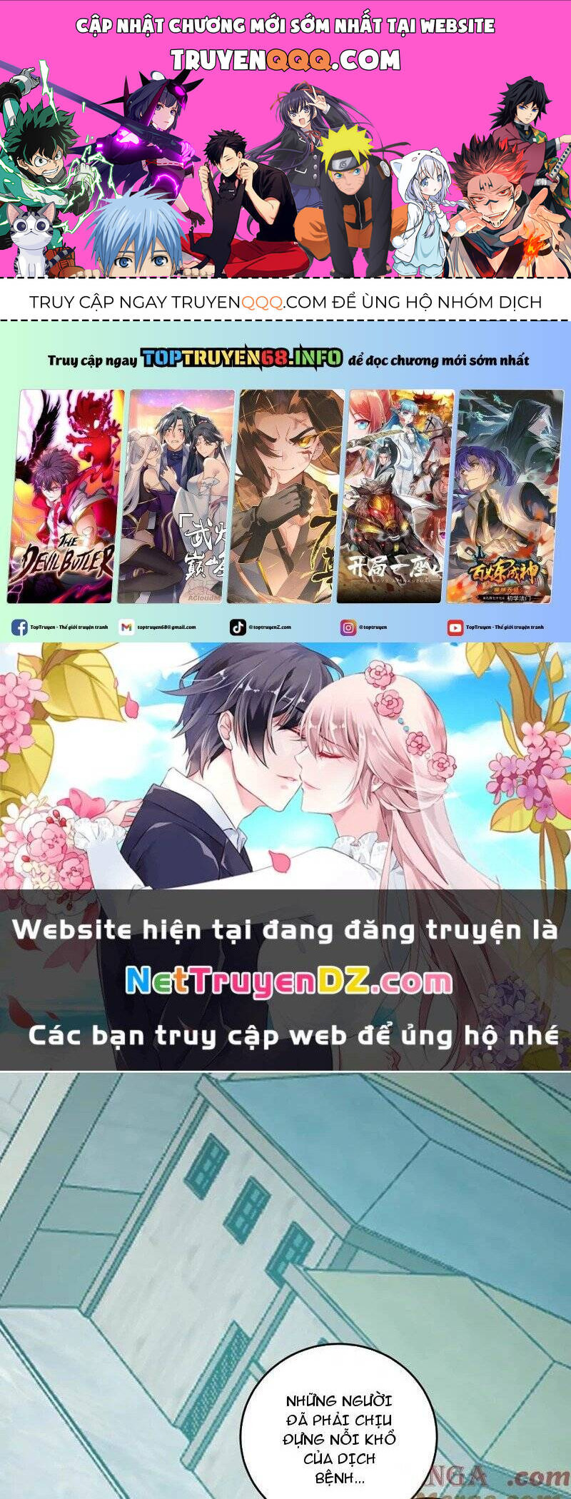 Mạt Nhật Thiên Hạ: Ta, Virus Quân Vương - Chapter 42