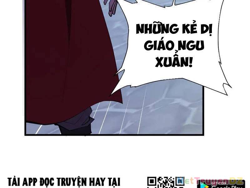 Mạt Nhật Thiên Hạ: Ta, Virus Quân Vương - Chapter 42