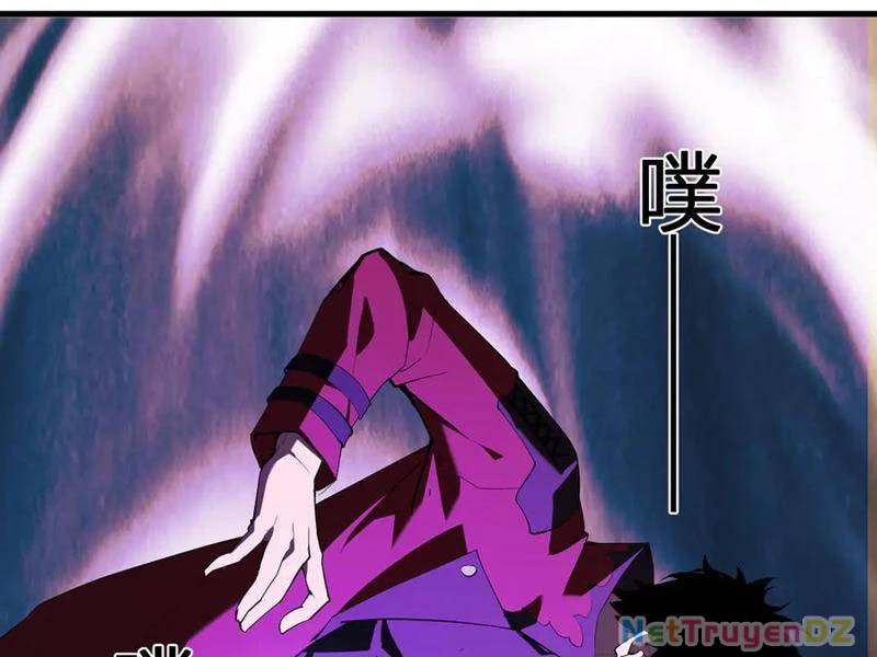 Mạt Nhật Thiên Hạ: Ta, Virus Quân Vương - Chapter 42