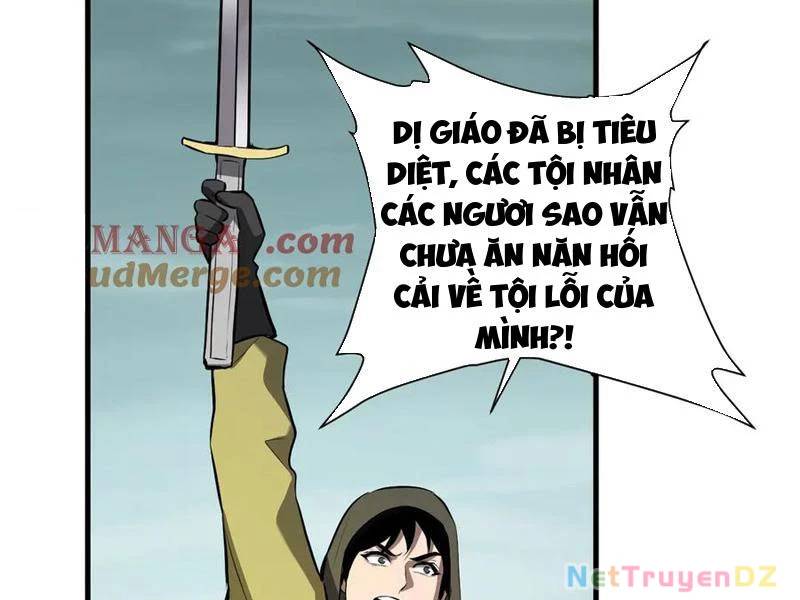 Mạt Nhật Thiên Hạ: Ta, Virus Quân Vương - Chapter 42