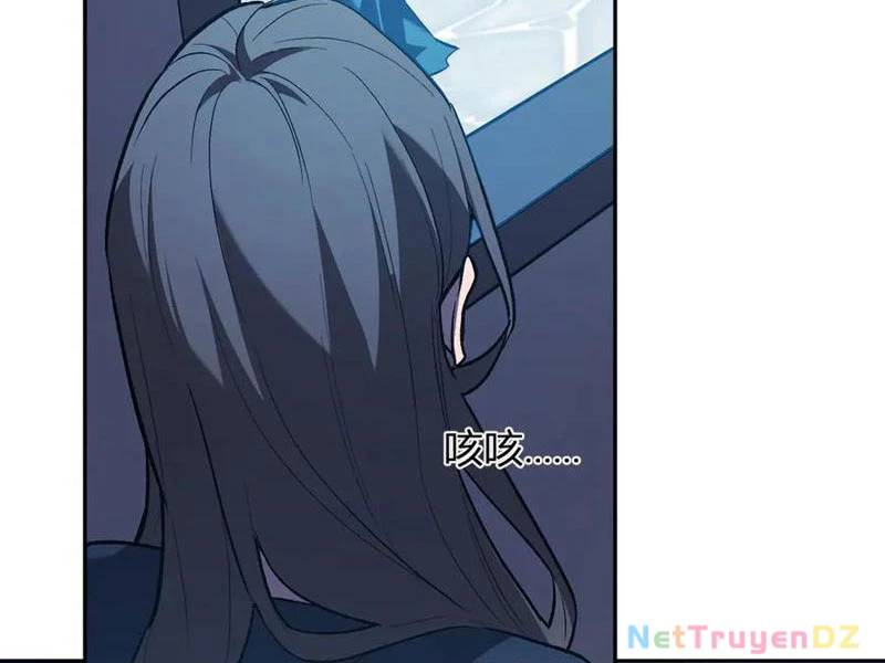 Mạt Nhật Thiên Hạ: Ta, Virus Quân Vương - Chapter 42