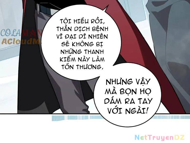 Mạt Nhật Thiên Hạ: Ta, Virus Quân Vương - Chapter 42