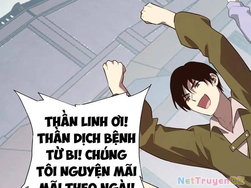 Mạt Nhật Thiên Hạ: Ta, Virus Quân Vương - Chapter 42