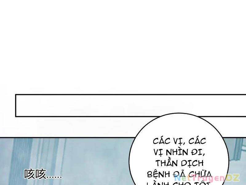 Mạt Nhật Thiên Hạ: Ta, Virus Quân Vương - Chapter 42