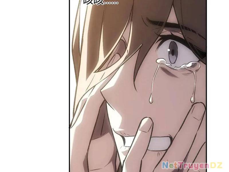 Mạt Nhật Thiên Hạ: Ta, Virus Quân Vương - Chapter 42