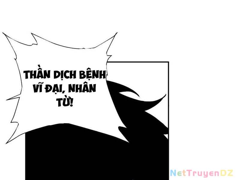 Mạt Nhật Thiên Hạ: Ta, Virus Quân Vương - Chapter 42