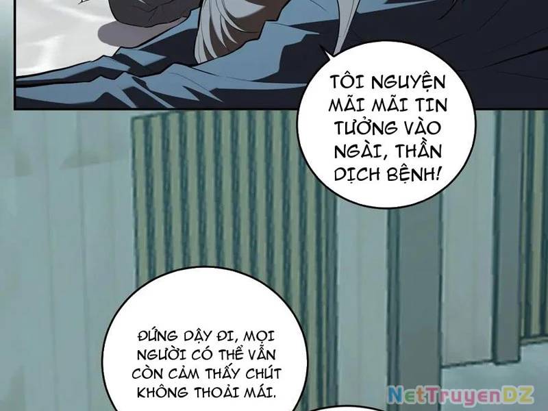 Mạt Nhật Thiên Hạ: Ta, Virus Quân Vương - Chapter 42