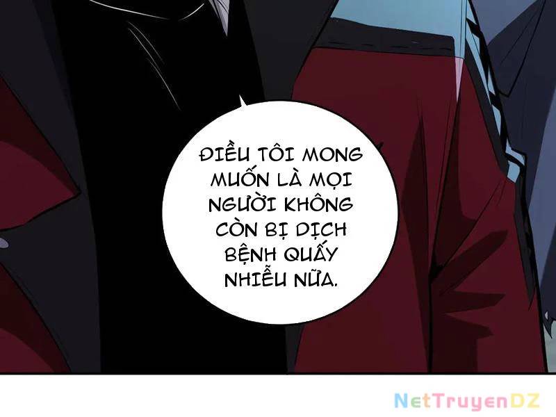 Mạt Nhật Thiên Hạ: Ta, Virus Quân Vương - Chapter 42