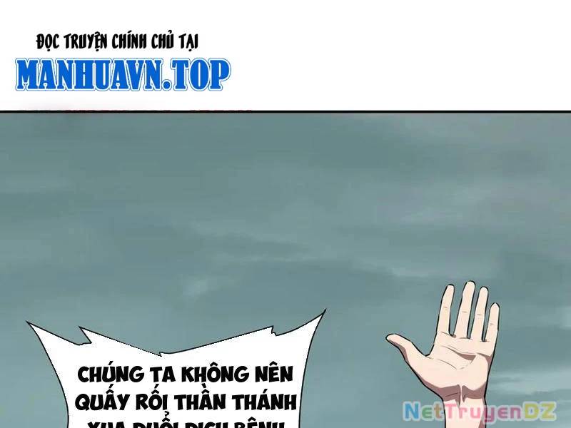 Mạt Nhật Thiên Hạ: Ta, Virus Quân Vương - Chapter 42