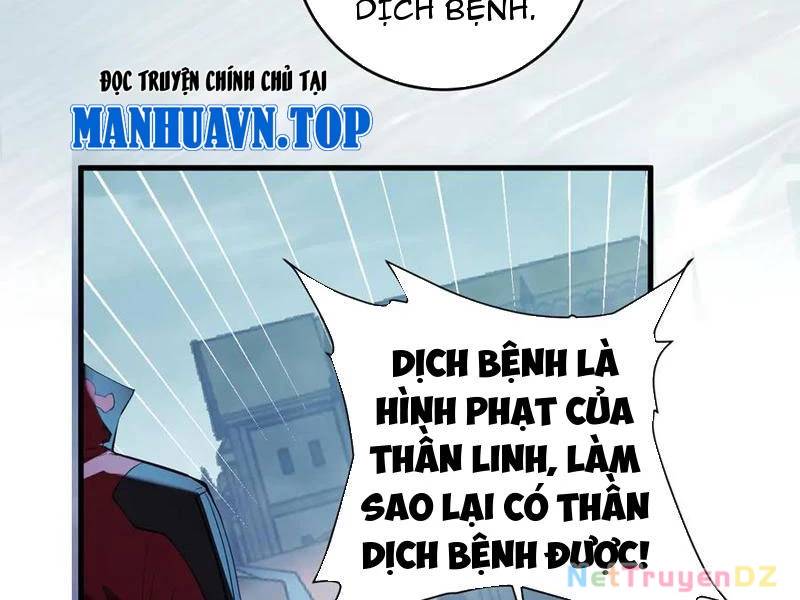 Mạt Nhật Thiên Hạ: Ta, Virus Quân Vương - Chapter 42