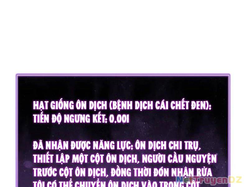 Mạt Nhật Thiên Hạ: Ta, Virus Quân Vương - Chapter 43