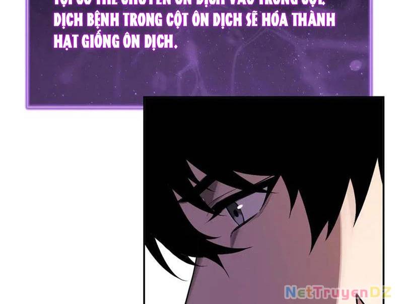 Mạt Nhật Thiên Hạ: Ta, Virus Quân Vương - Chapter 43
