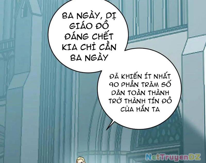 Mạt Nhật Thiên Hạ: Ta, Virus Quân Vương - Chapter 43