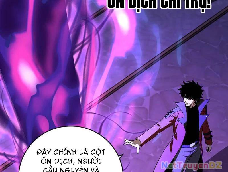 Mạt Nhật Thiên Hạ: Ta, Virus Quân Vương - Chapter 43
