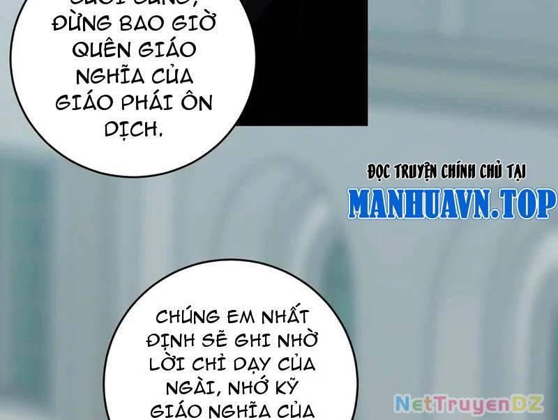 Mạt Nhật Thiên Hạ: Ta, Virus Quân Vương - Chapter 43