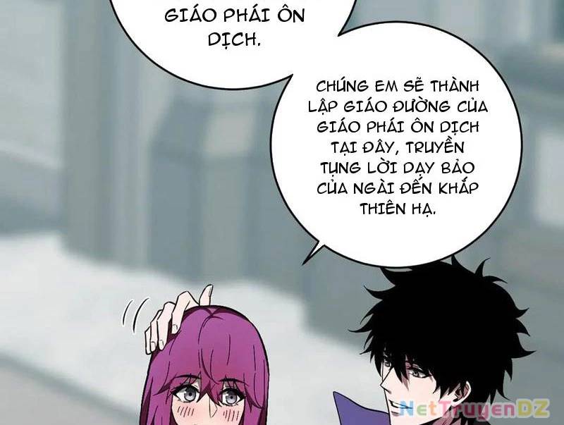 Mạt Nhật Thiên Hạ: Ta, Virus Quân Vương - Chapter 43