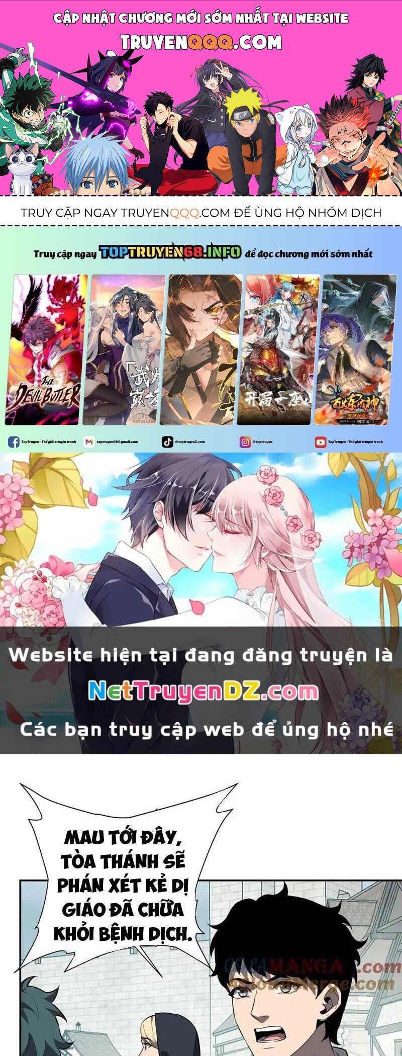 Mạt Nhật Thiên Hạ: Ta, Virus Quân Vương - Chapter 44