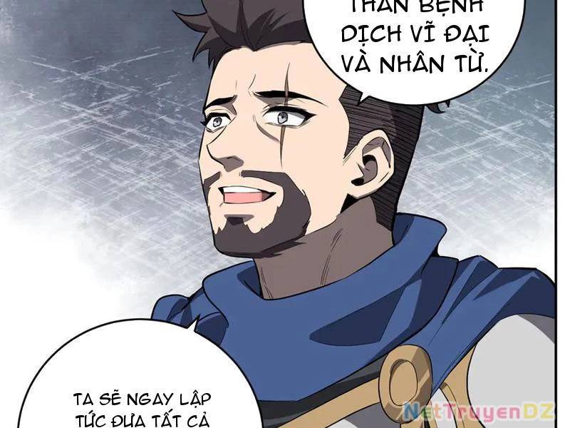 Mạt Nhật Thiên Hạ: Ta, Virus Quân Vương - Chapter 44